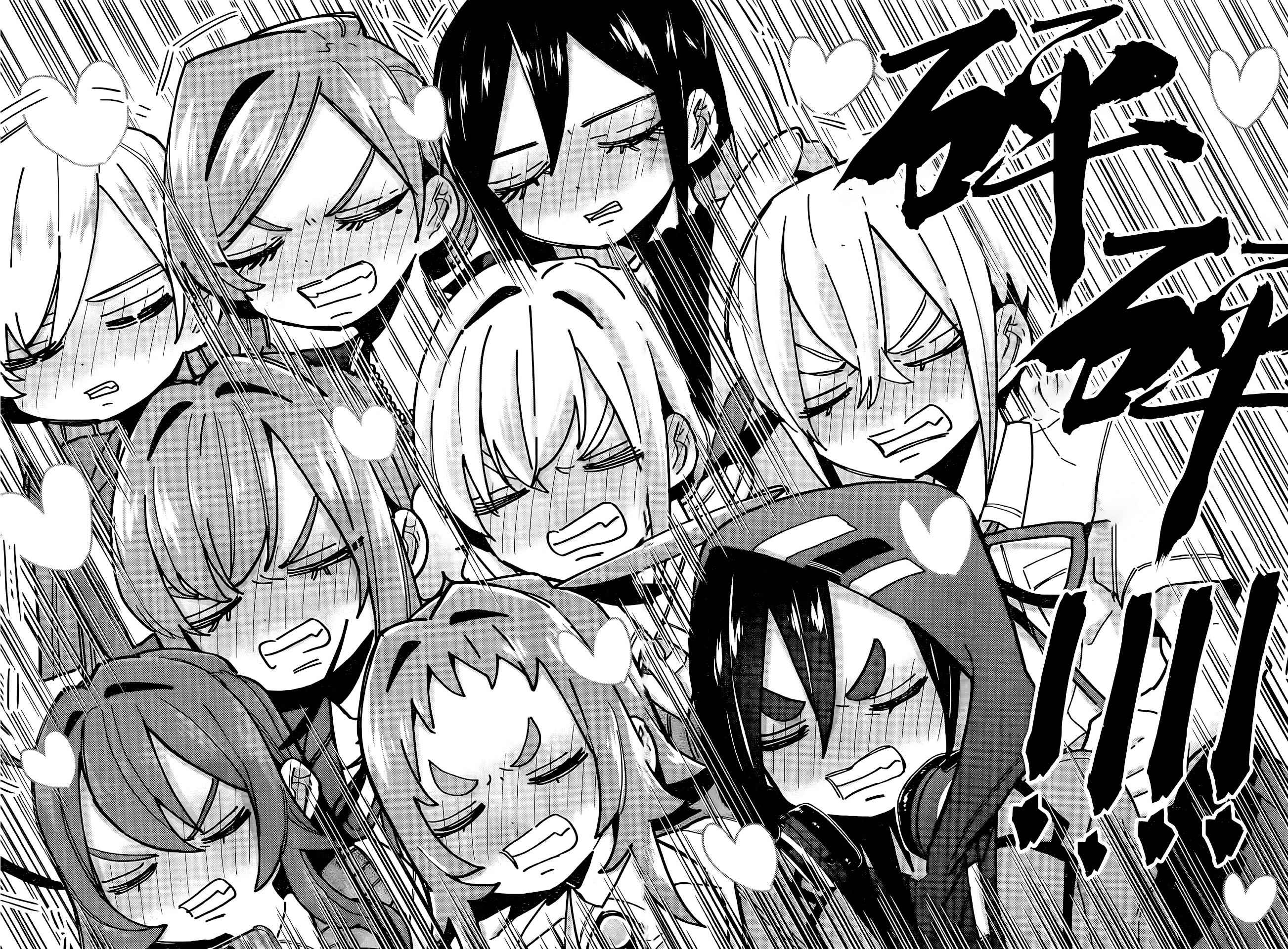 超超超超喜欢你的100个女孩子韩漫全集-第37话无删减无遮挡章节图片 