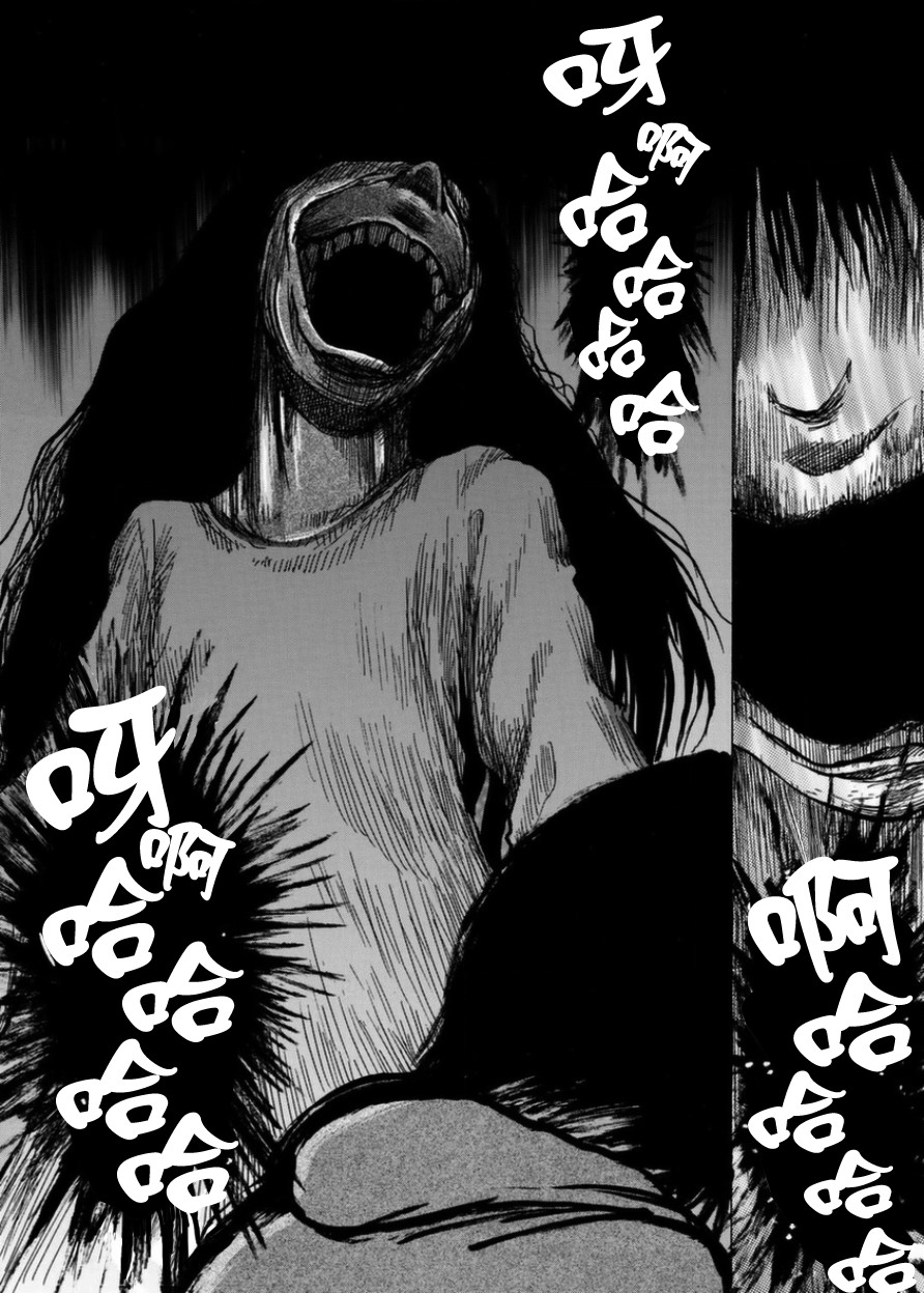 小百合韩漫全集-第07话无删减无遮挡章节图片 