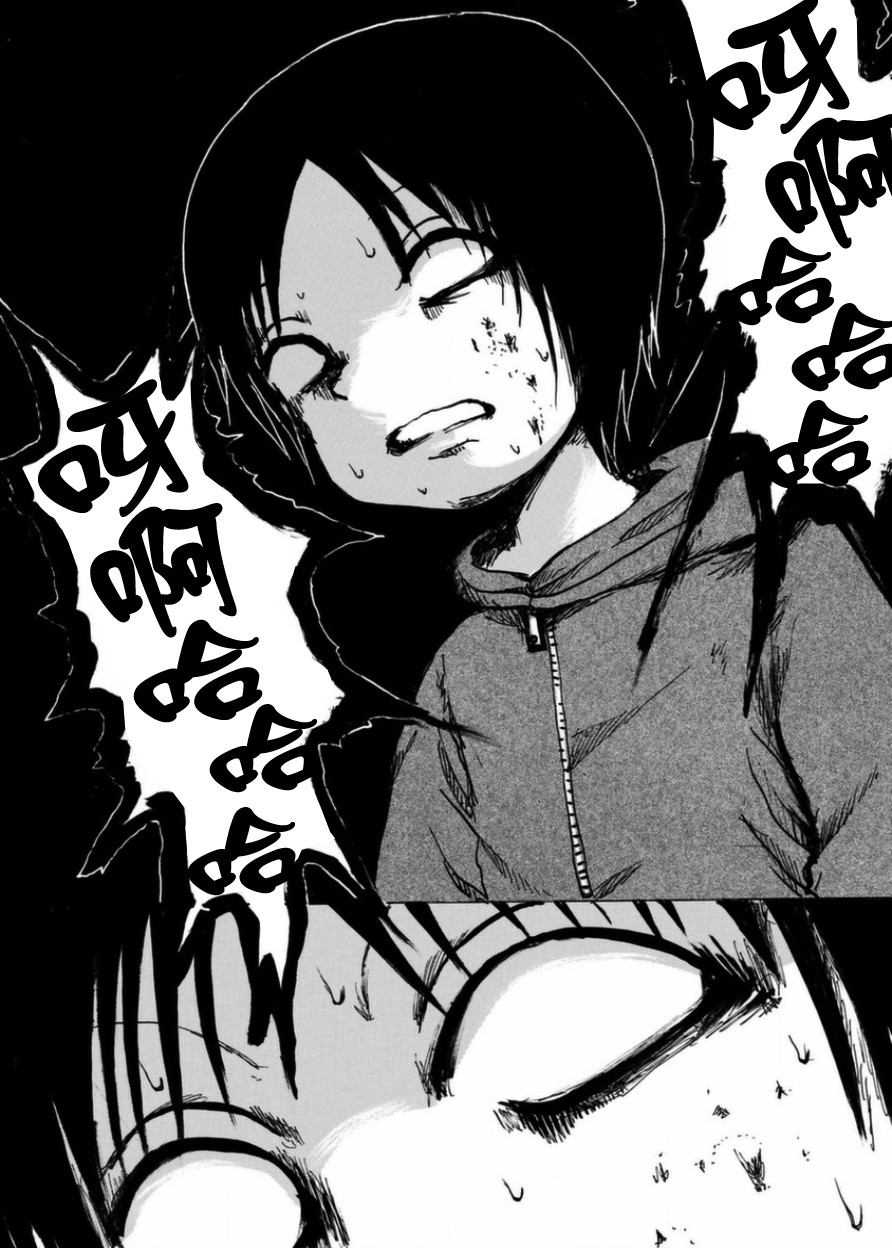 小百合韩漫全集-第07话无删减无遮挡章节图片 