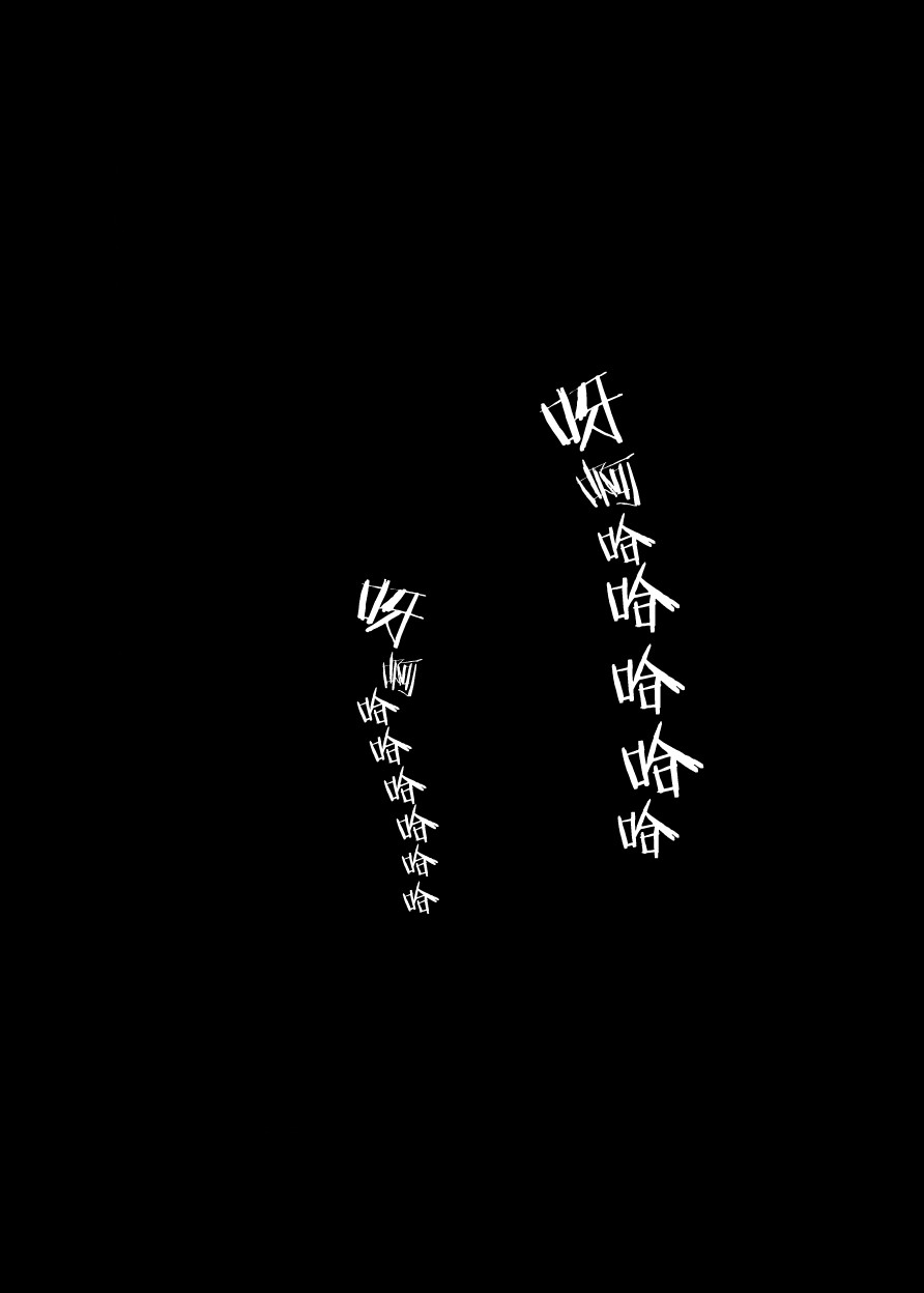 小百合韩漫全集-第07话无删减无遮挡章节图片 