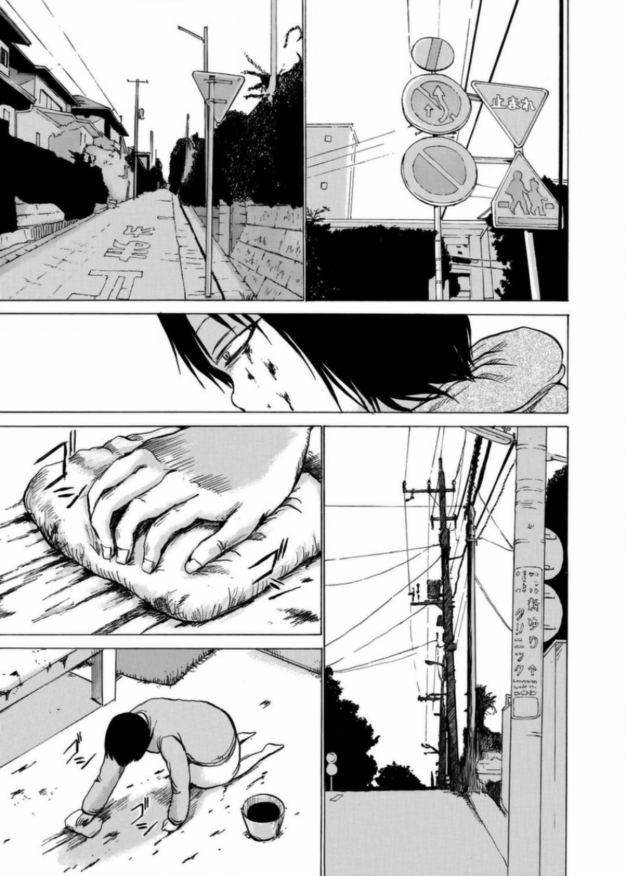 小百合韩漫全集-第07话无删减无遮挡章节图片 