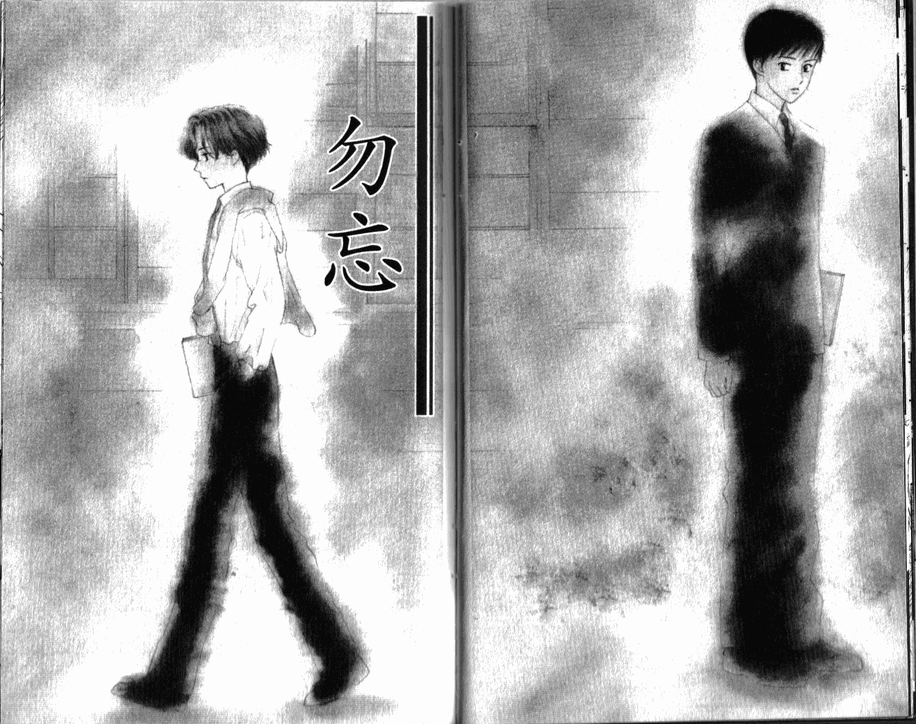 思乡病韩漫全集-VOL01无删减无遮挡章节图片 