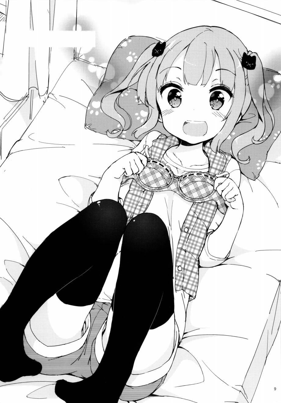 (C97)女子小学生はじめましたプチ韩漫全集-全一册无删减无遮挡章节图片 