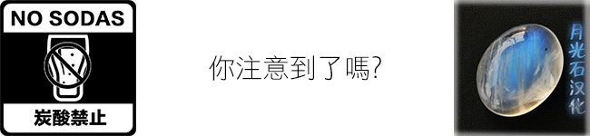 虽然很想自杀但又有点怕所以和病娇交往让她来杀了我可是却并不怎么能行得通的样子韩漫全集-第01话无删减无遮挡章节图片 