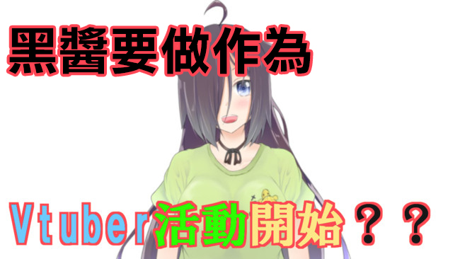 虽然很想自杀但又有点怕所以和病娇交往让她来杀了我可是却并不怎么能行得通的样子韩漫全集-第71-75话无删减无遮挡章节图片 