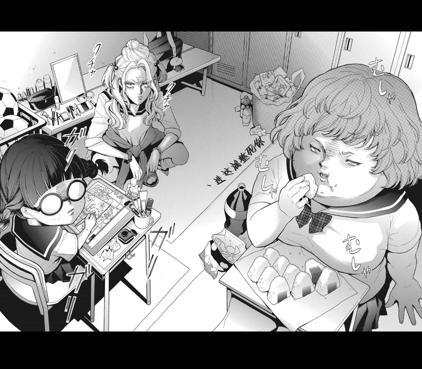 青春少女韩漫全集-第01话无删减无遮挡章节图片 