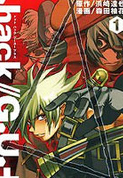 .hack// G.U.+