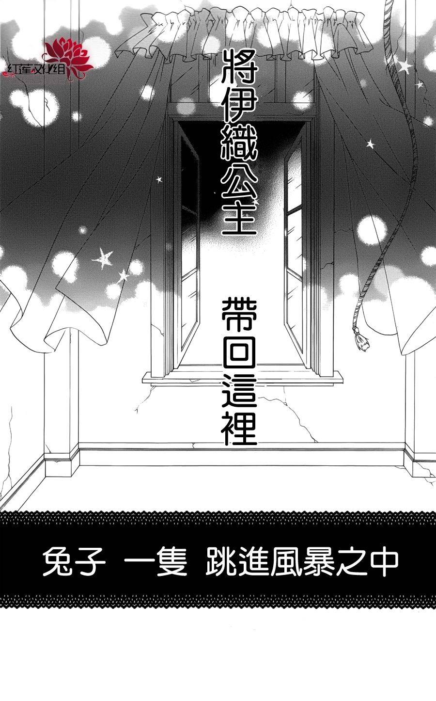 少年少女黑白像韩漫全集-第25话无删减无遮挡章节图片 