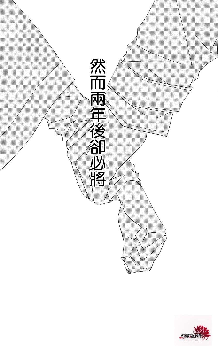 少年少女黑白像韩漫全集-第37话无删减无遮挡章节图片 
