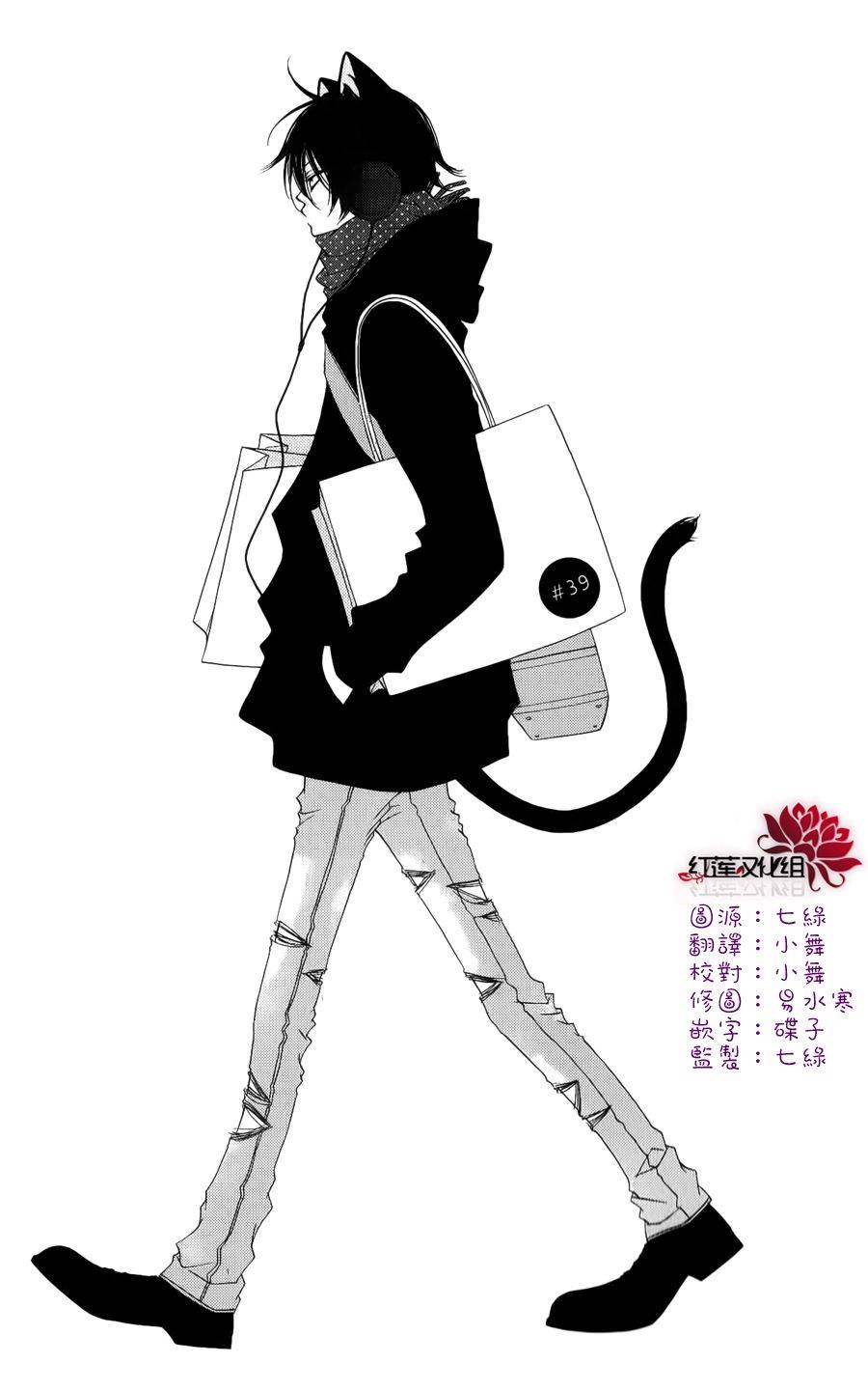 少年少女黑白像韩漫全集-第39话无删减无遮挡章节图片 