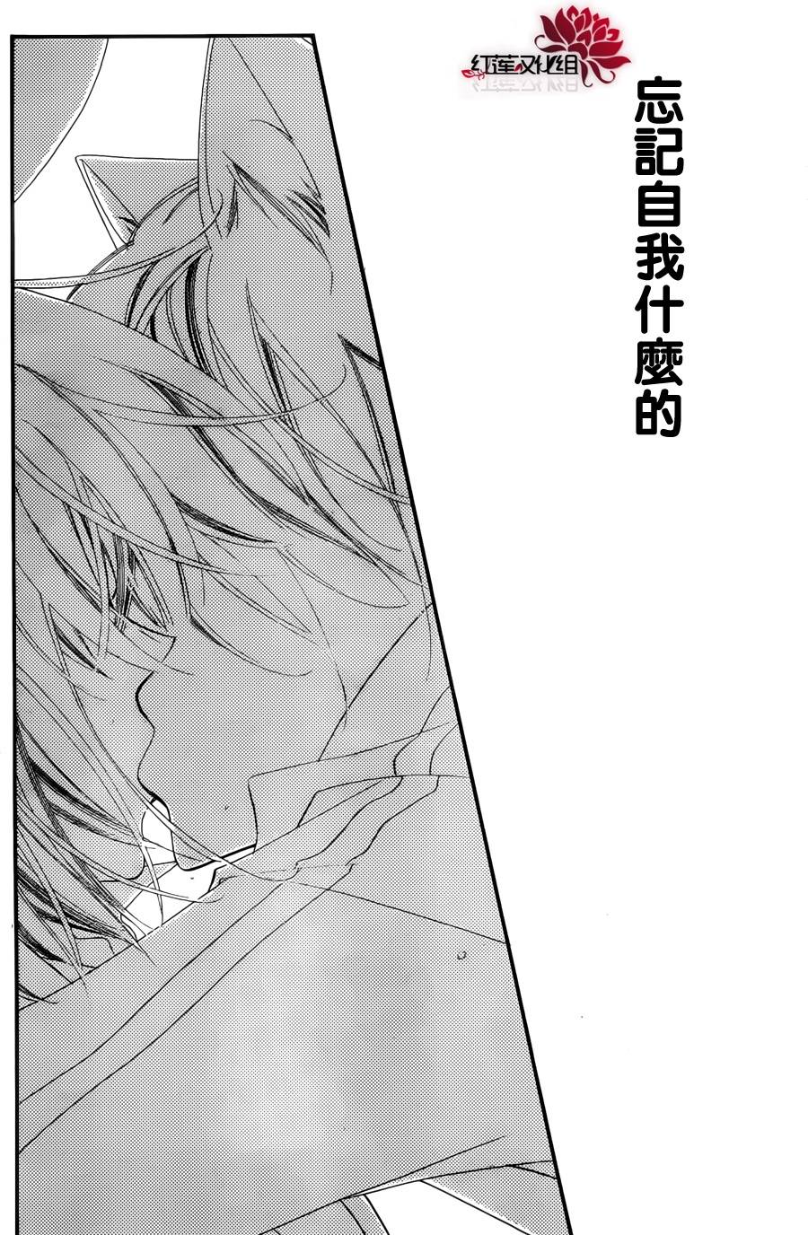 少年少女黑白像韩漫全集-第55话无删减无遮挡章节图片 