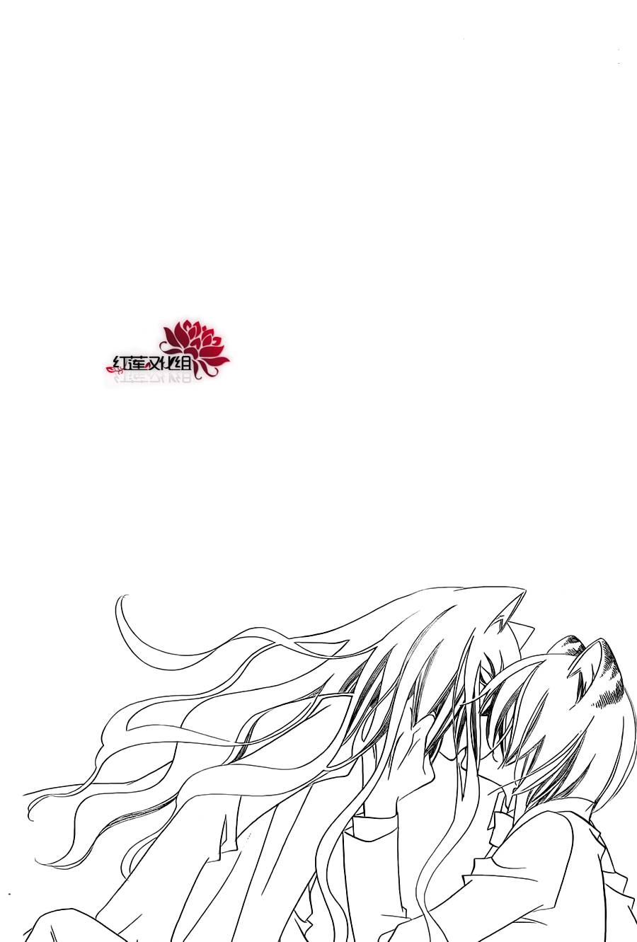 少年少女黑白像韩漫全集-第67话无删减无遮挡章节图片 