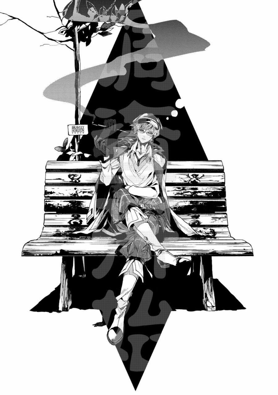 文豪野犬外传 绫辻行人VS京极夏彦韩漫全集-第4.1话无删减无遮挡章节图片 