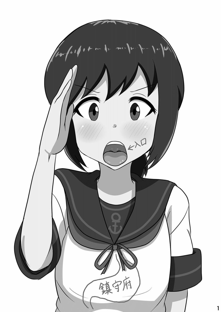 吹雪成为镇守府韩漫全集-短篇无删减无遮挡章节图片 