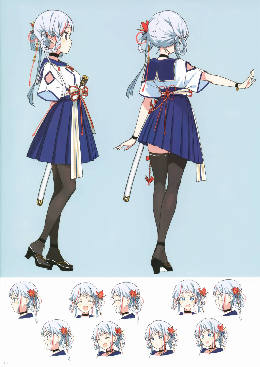 (C97) 少女ミステリ剧场韩漫全集-全一册无删减无遮挡章节图片 