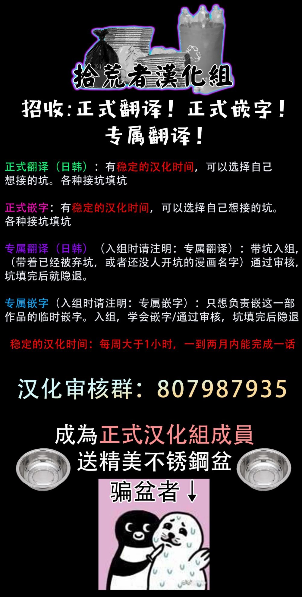 Undead Girl·Murder Farce韩漫全集-第07话无删减无遮挡章节图片 