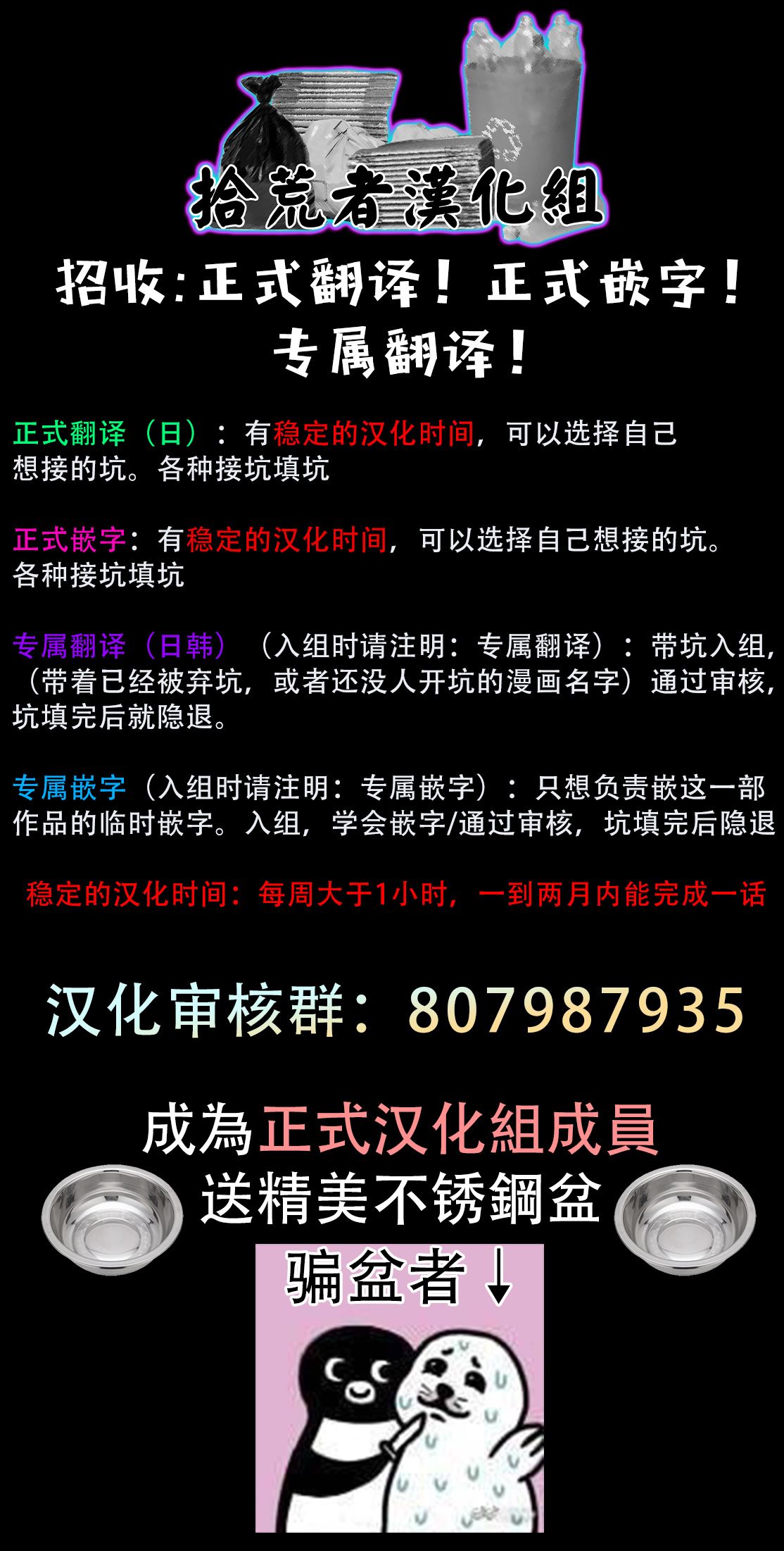 Undead Girl·Murder Farce韩漫全集-第09话无删减无遮挡章节图片 