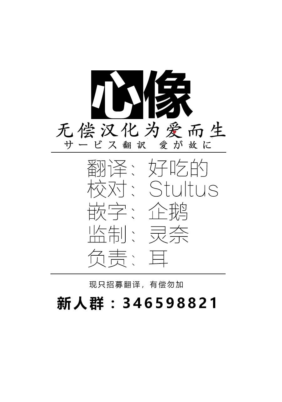 水之戏剧韩漫全集-第01话无删减无遮挡章节图片 