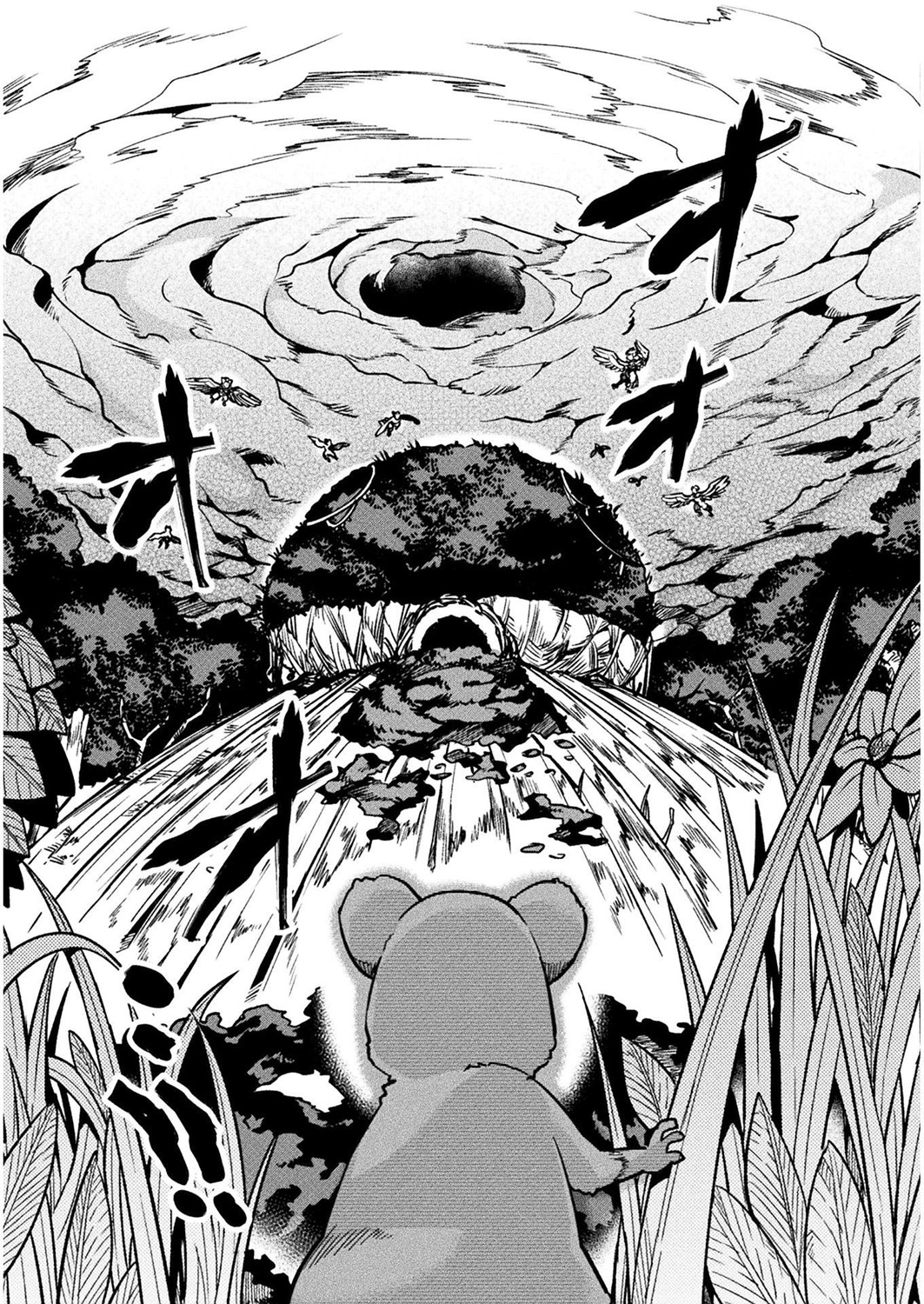 尼特族的异世界就职记韩漫全集-第31话无删减无遮挡章节图片 
