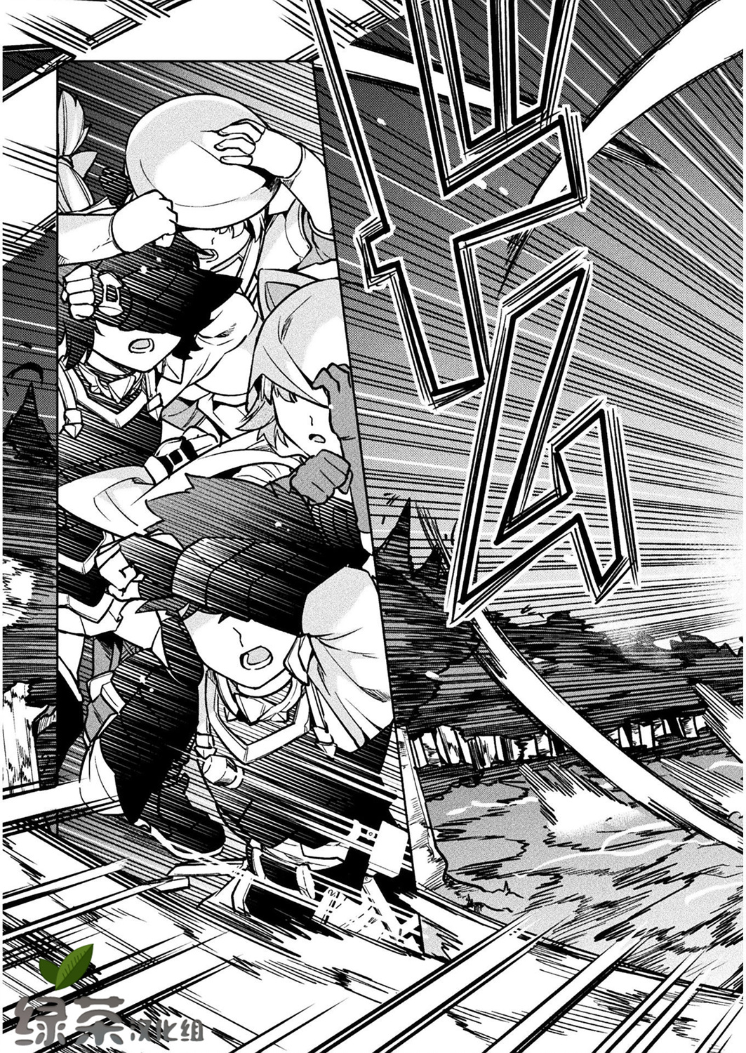 尼特族的异世界就职记韩漫全集-第31话无删减无遮挡章节图片 