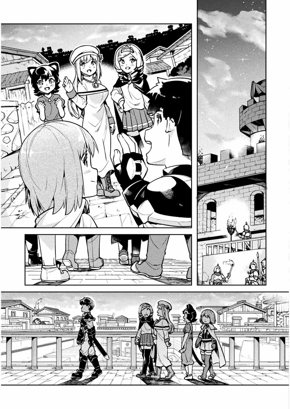 尼特族的异世界就职记韩漫全集-第34话无删减无遮挡章节图片 