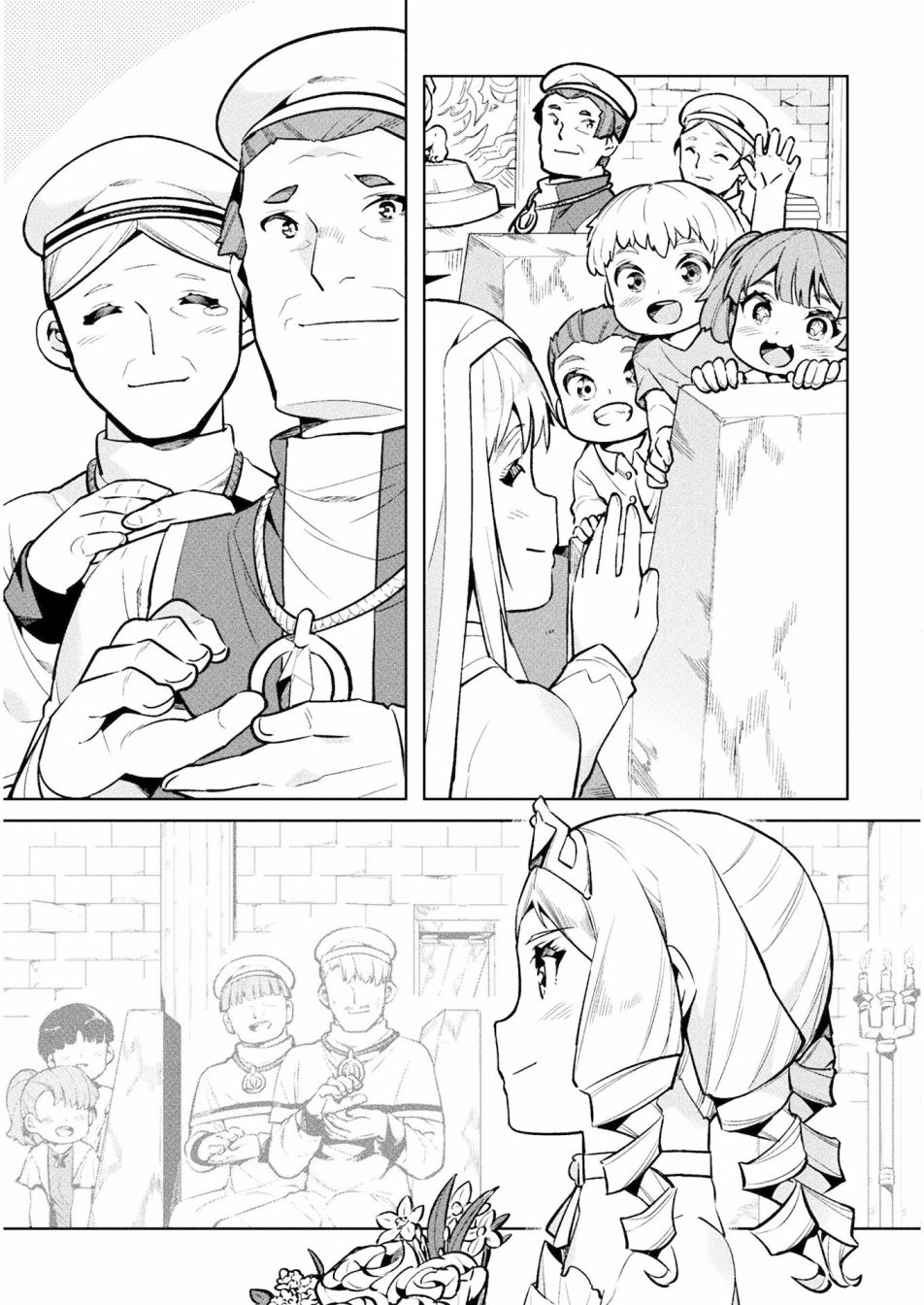 尼特族的异世界就职记韩漫全集-第34话无删减无遮挡章节图片 