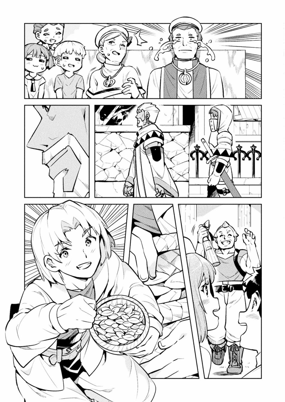 尼特族的异世界就职记韩漫全集-第34话无删减无遮挡章节图片 