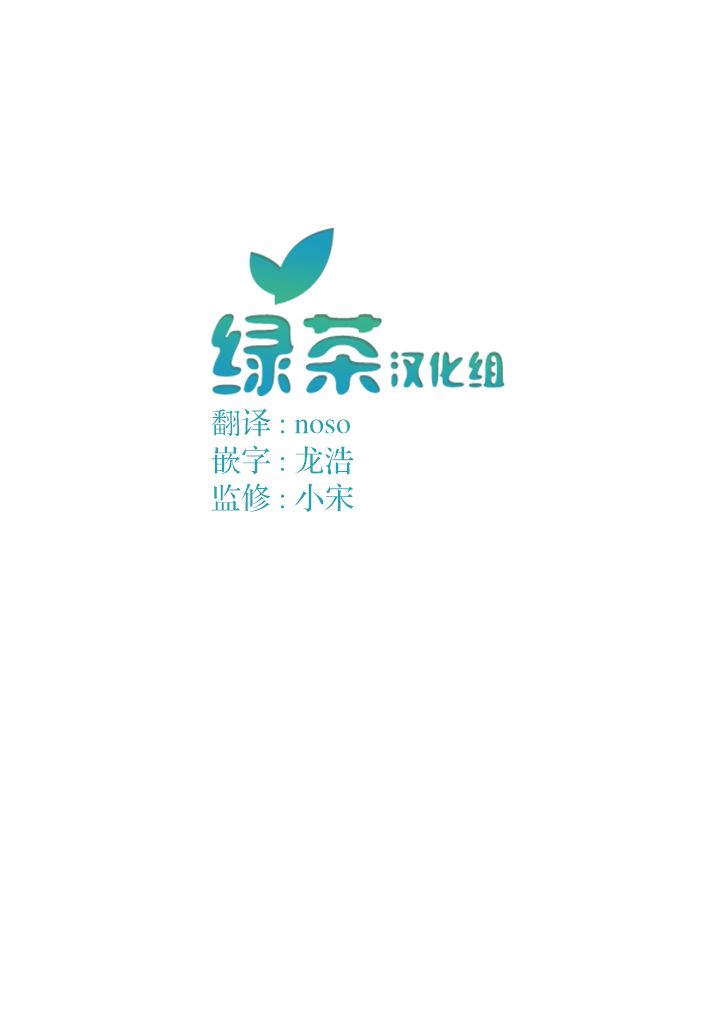 抖M女子与大失所望女王大人韩漫全集-第05话无删减无遮挡章节图片 