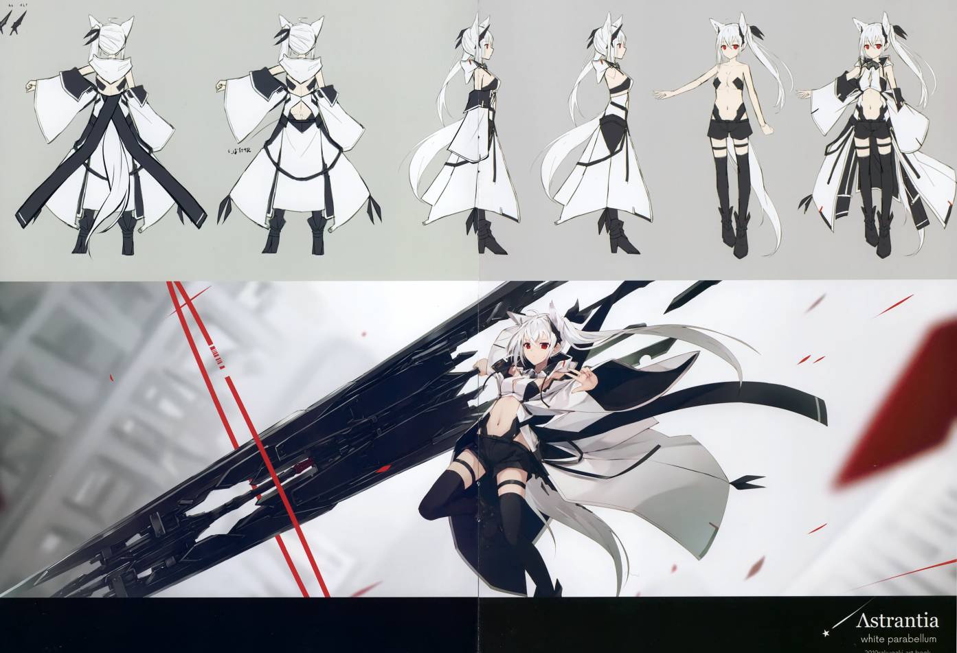 (C97)Astrantia 2019rakugaki art book韩漫全集-全一册无删减无遮挡章节图片 