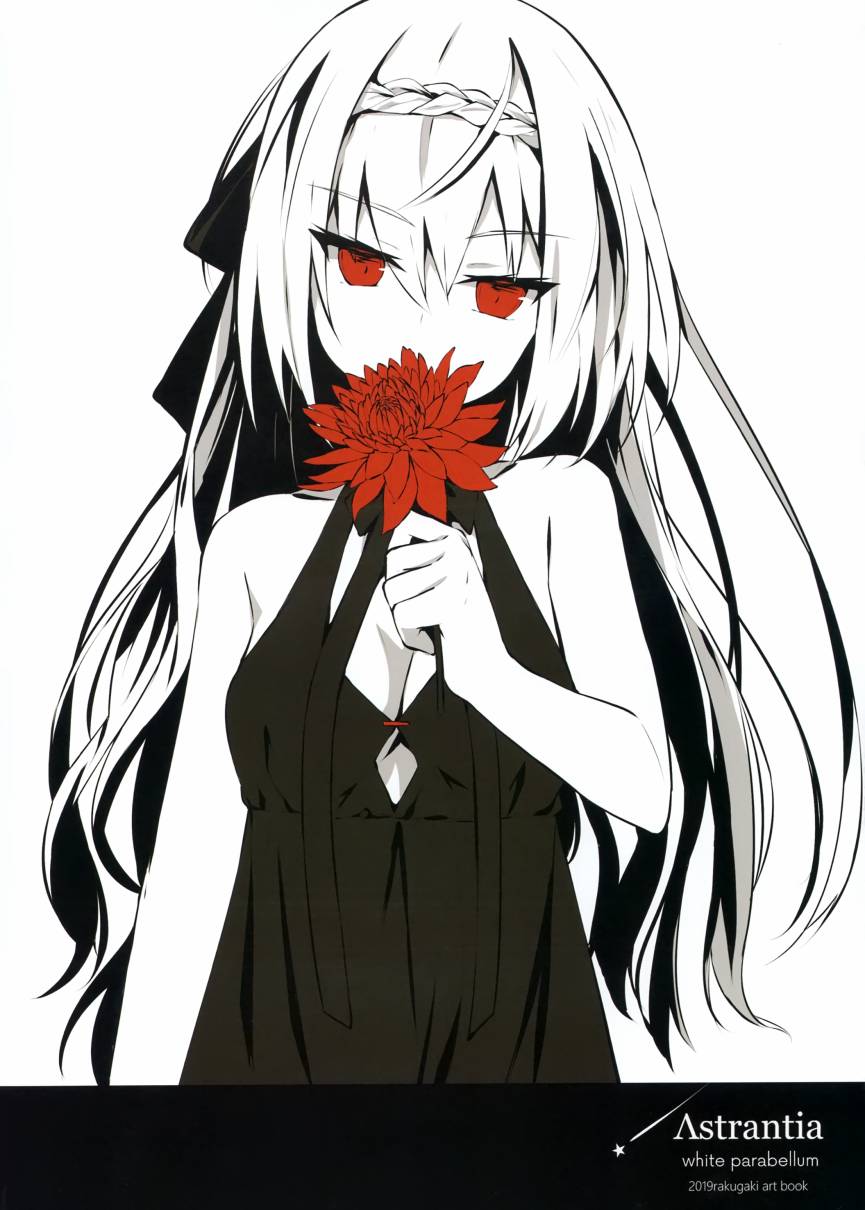 (C97)Astrantia 2019rakugaki art book韩漫全集-全一册无删减无遮挡章节图片 