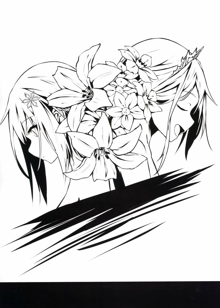 (C97)Astrantia 2019rakugaki art book韩漫全集-全一册无删减无遮挡章节图片 