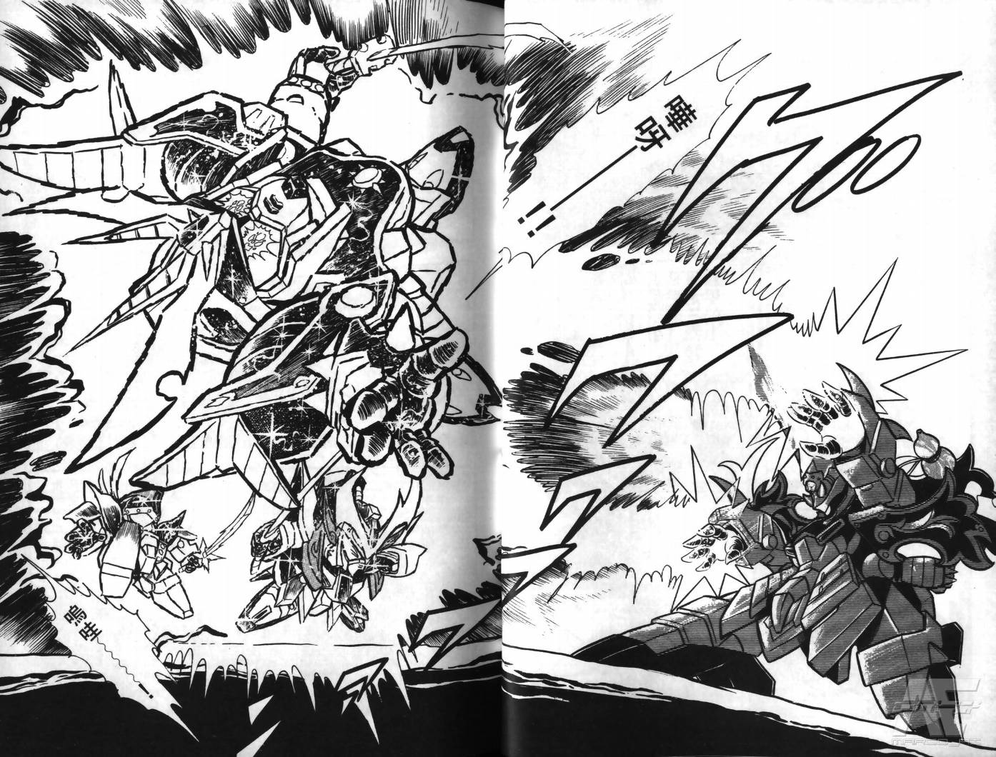 SD武者高达风云录韩漫全集-VOL08无删减无遮挡章节图片 