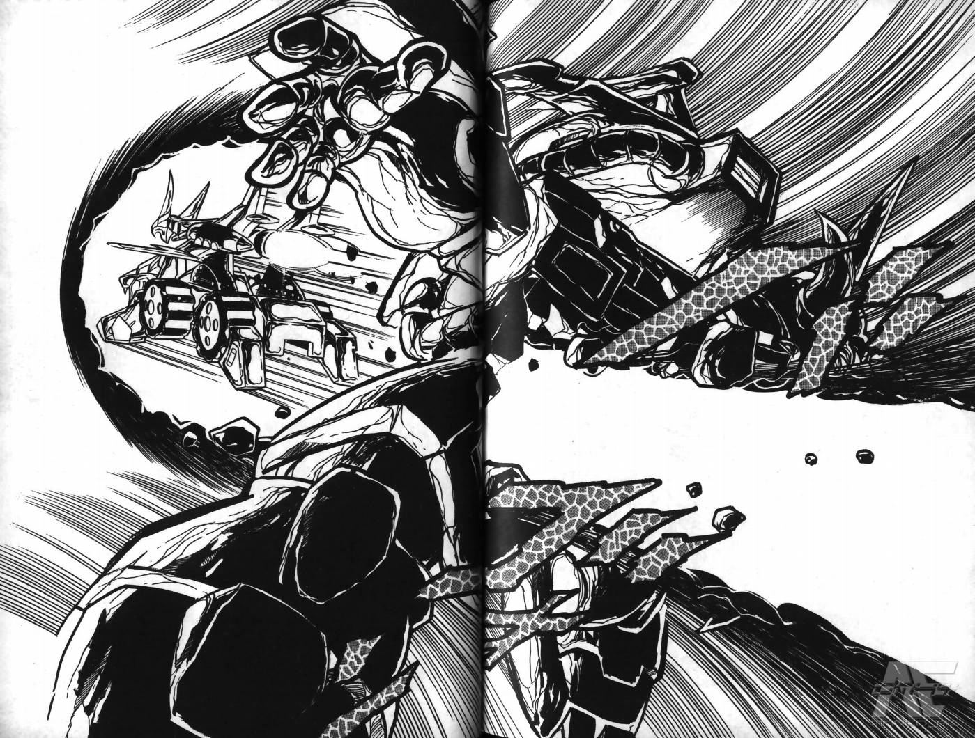SD武者高达风云录韩漫全集-VOL09无删减无遮挡章节图片 