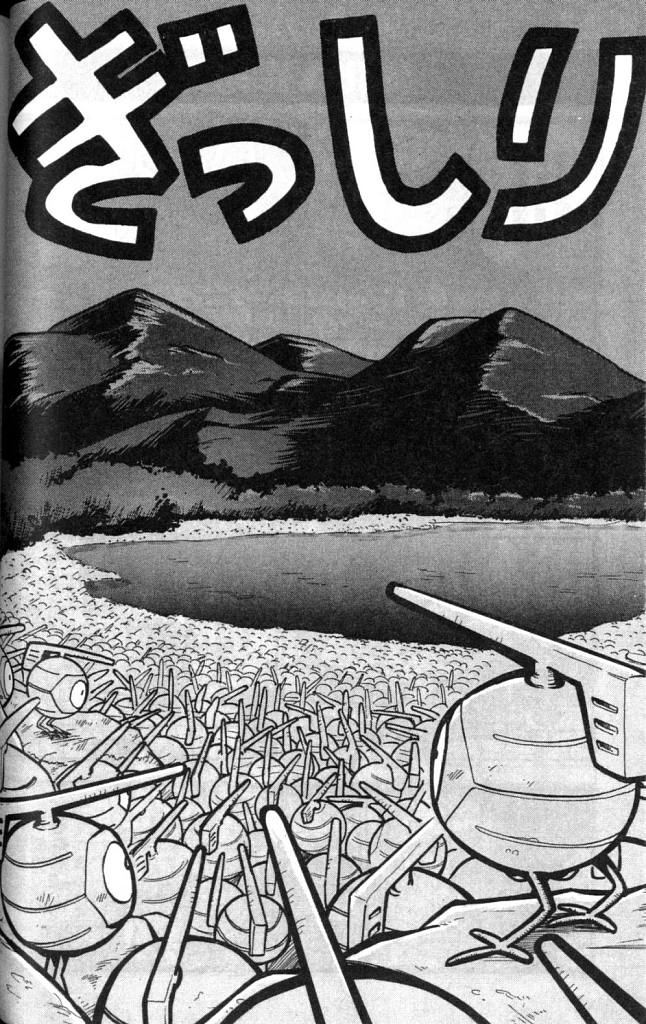欢迎光临高达村韩漫全集-VOL01无删减无遮挡章节图片 