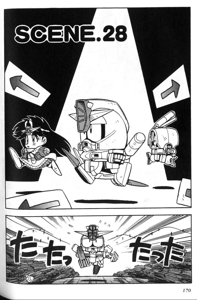 欢迎光临高达村韩漫全集-VOL02无删减无遮挡章节图片 