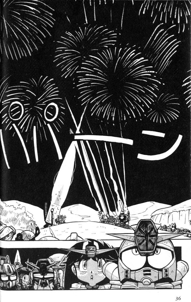 欢迎光临高达村韩漫全集-VOL02无删减无遮挡章节图片 