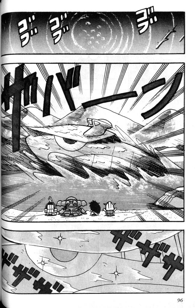 欢迎光临高达村韩漫全集-VOL02无删减无遮挡章节图片 