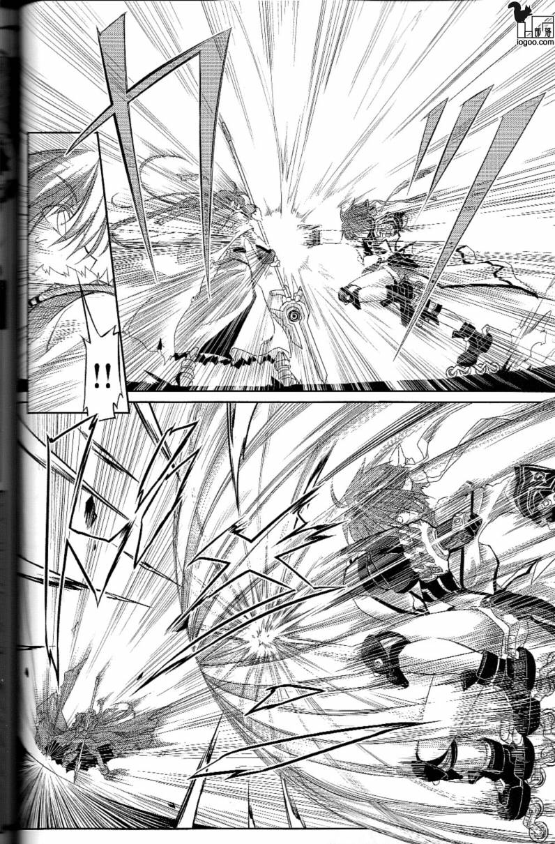 我的魔法少女奈叶妄想版韩漫全集-CH01无删减无遮挡章节图片 