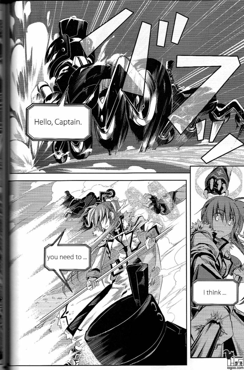 我的魔法少女奈叶妄想版韩漫全集-CH01无删减无遮挡章节图片 