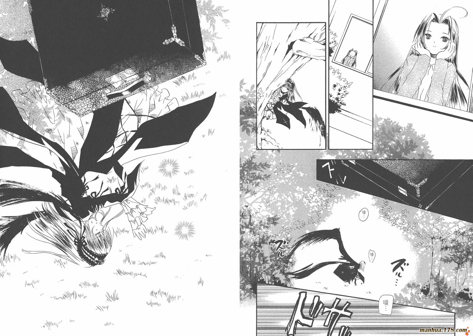 蔷薇少女韩漫全集-第05卷无删减无遮挡章节图片 