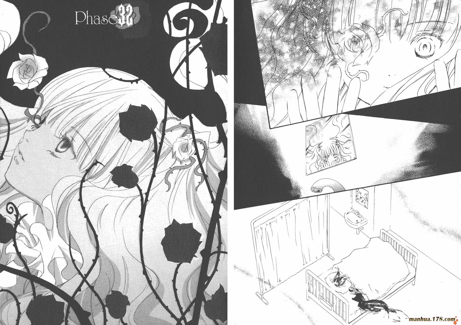 蔷薇少女韩漫全集-第06卷无删减无遮挡章节图片 