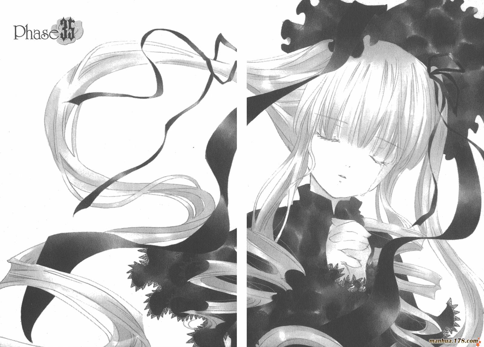 蔷薇少女韩漫全集-第07卷无删减无遮挡章节图片 
