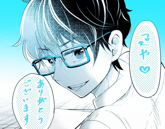 帅到过分的男子高中生的故事韩漫全集-第06话无删减无遮挡章节图片 