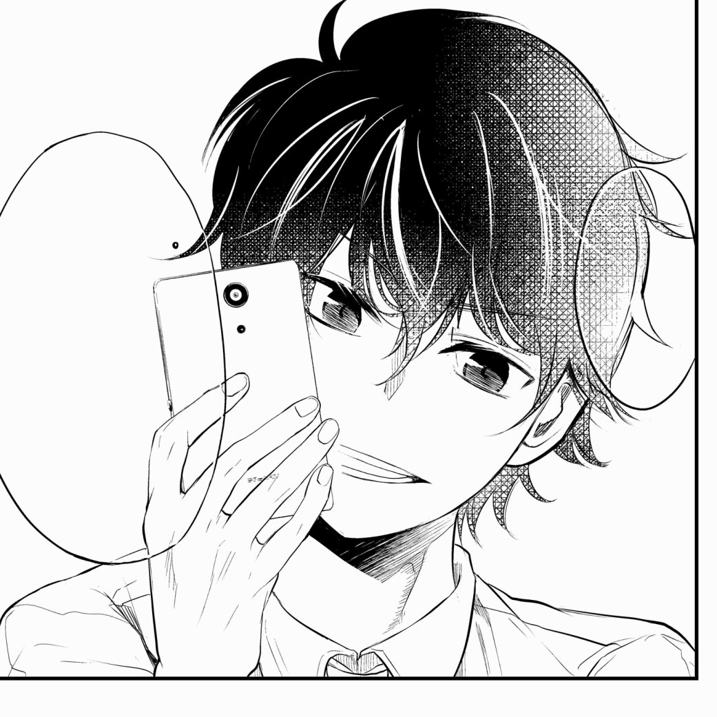 帅到过分的男子高中生的故事韩漫全集-第07话无删减无遮挡章节图片 