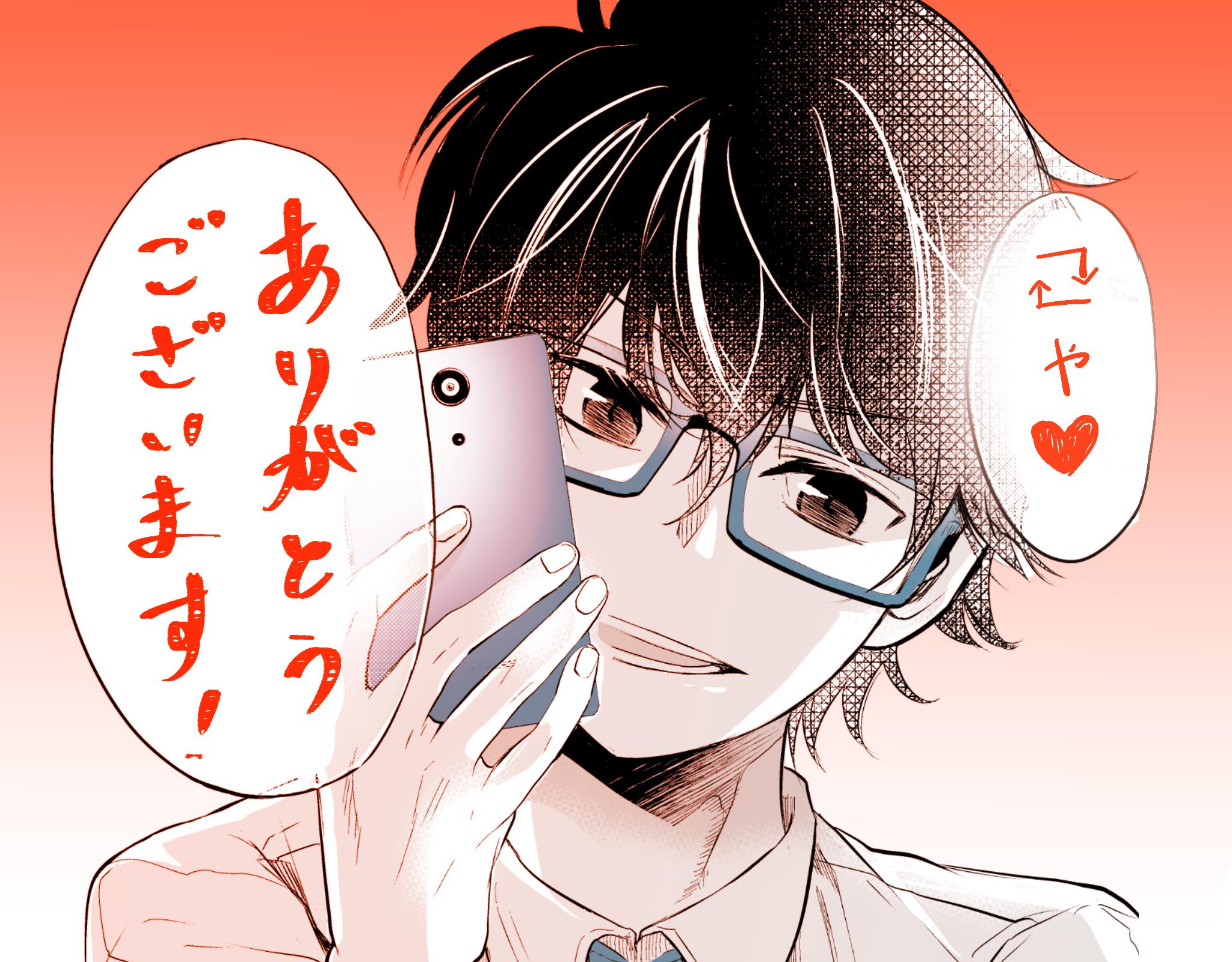 帅到过分的男子高中生的故事韩漫全集-第07话无删减无遮挡章节图片 