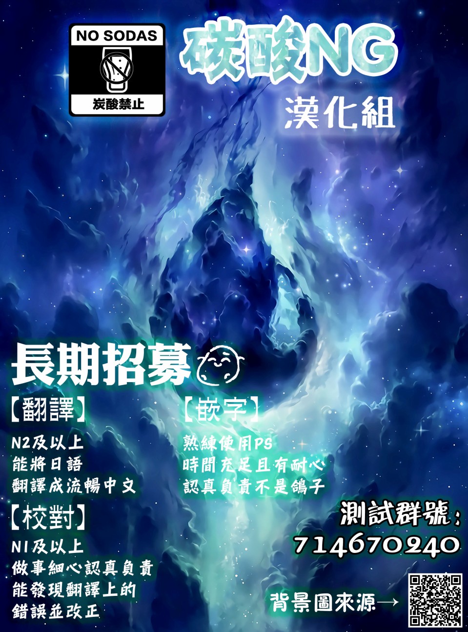 帅到过分的男子高中生的故事韩漫全集-第09话无删减无遮挡章节图片 