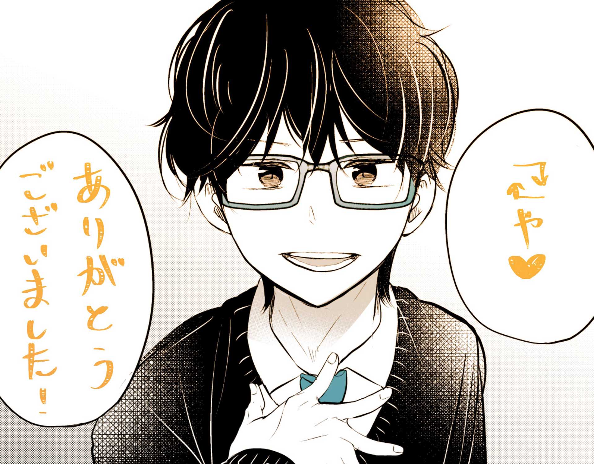 帅到过分的男子高中生的故事韩漫全集-第13话无删减无遮挡章节图片 