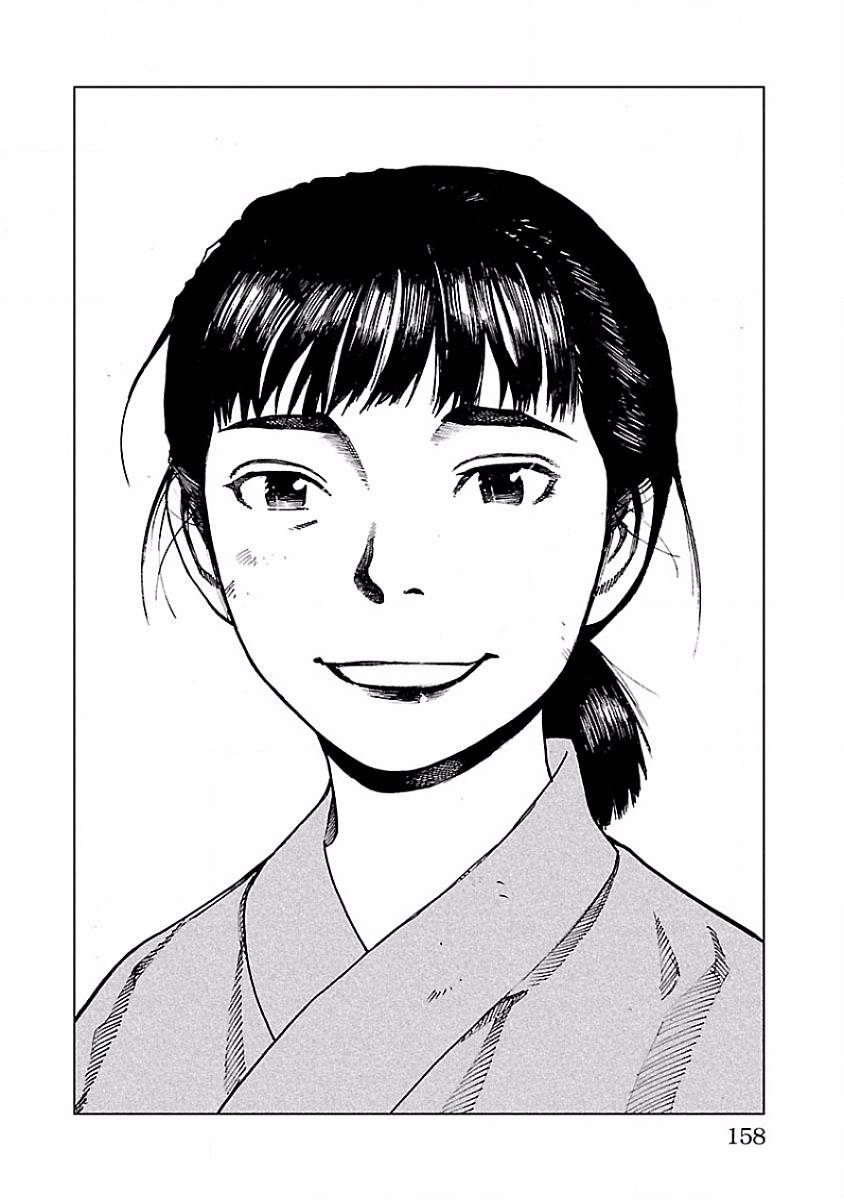零里韩漫全集-第03话无删减无遮挡章节图片 