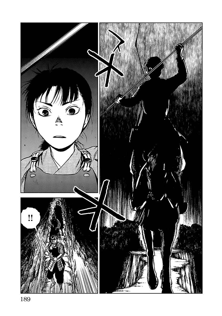 零里韩漫全集-第04卷(16-21)无删减无遮挡章节图片 
