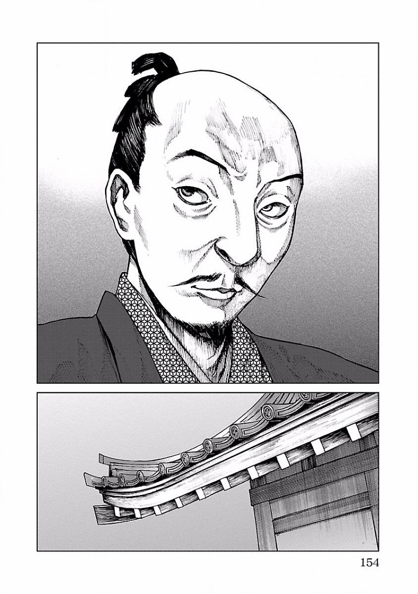 零里韩漫全集-第08话无删减无遮挡章节图片 